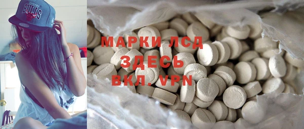 а пвп мука Богородск