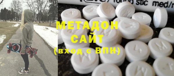 индика Балабаново