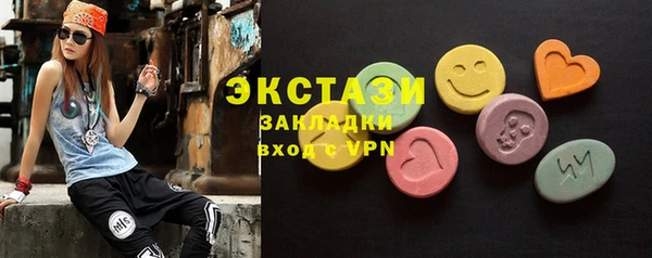 не бодяженный Алзамай
