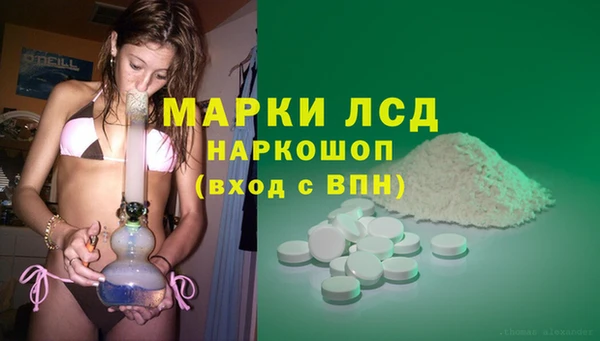 мескалин Баксан