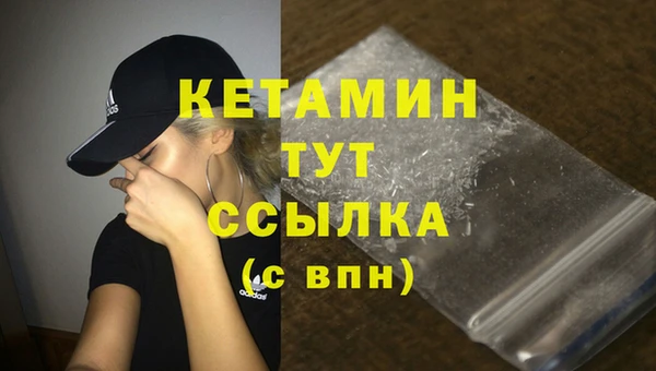 мескалин Баксан