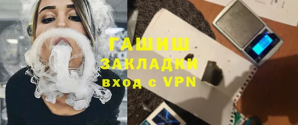 мескалин Баксан