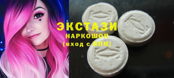 амф Богородицк