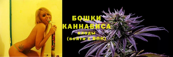 мескалин Баксан