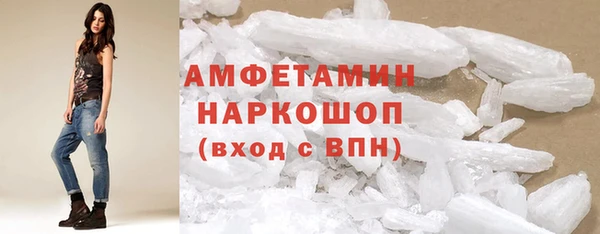 мескалин Баксан