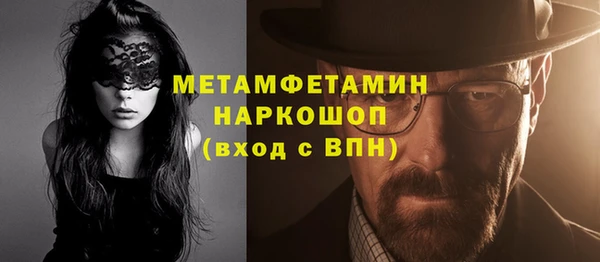 индика Балабаново