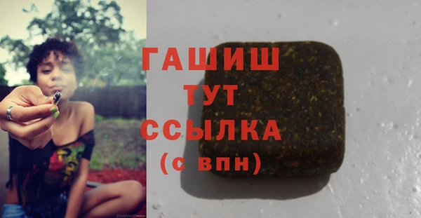 мескалин Баксан