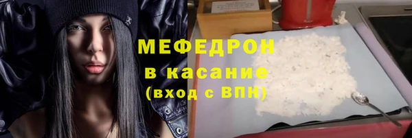 индика Балабаново