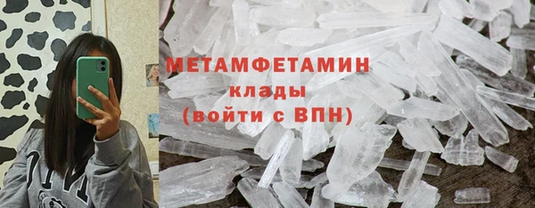 мескалин Баксан