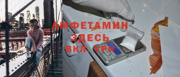 мескалин Баксан