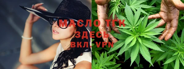 мескалин Баксан